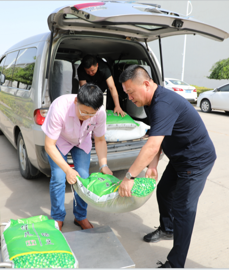 常山集團工會開展消暑慰問活動