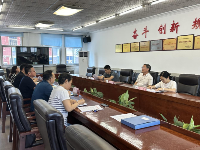 市政府國資委對常山集團(tuán) 全面從嚴(yán)治黨工作落實情況進(jìn)行專項督導(dǎo)檢查